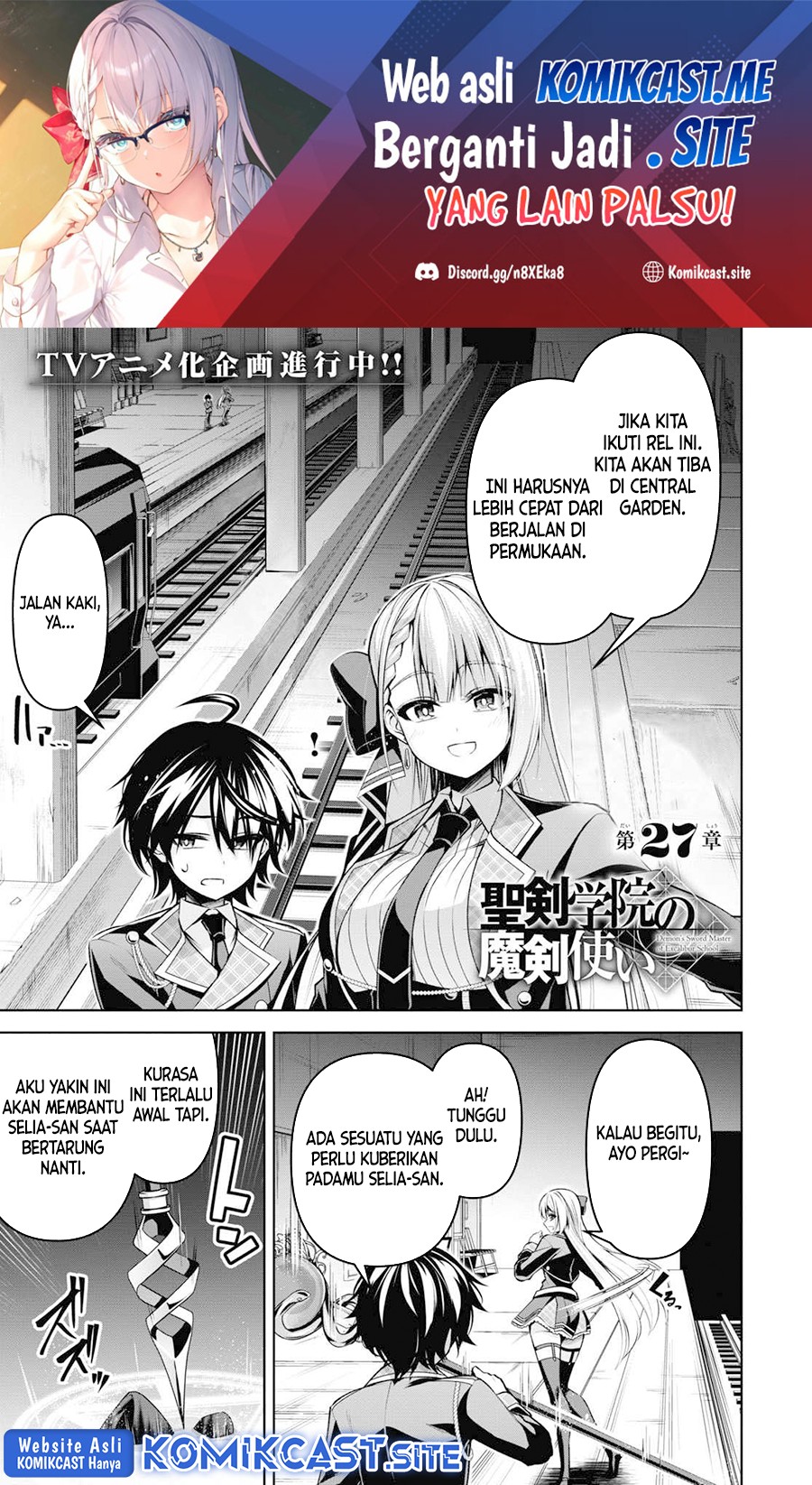 Demon’s Sword Master of Excalibur School Chapter 27 Gambar 2